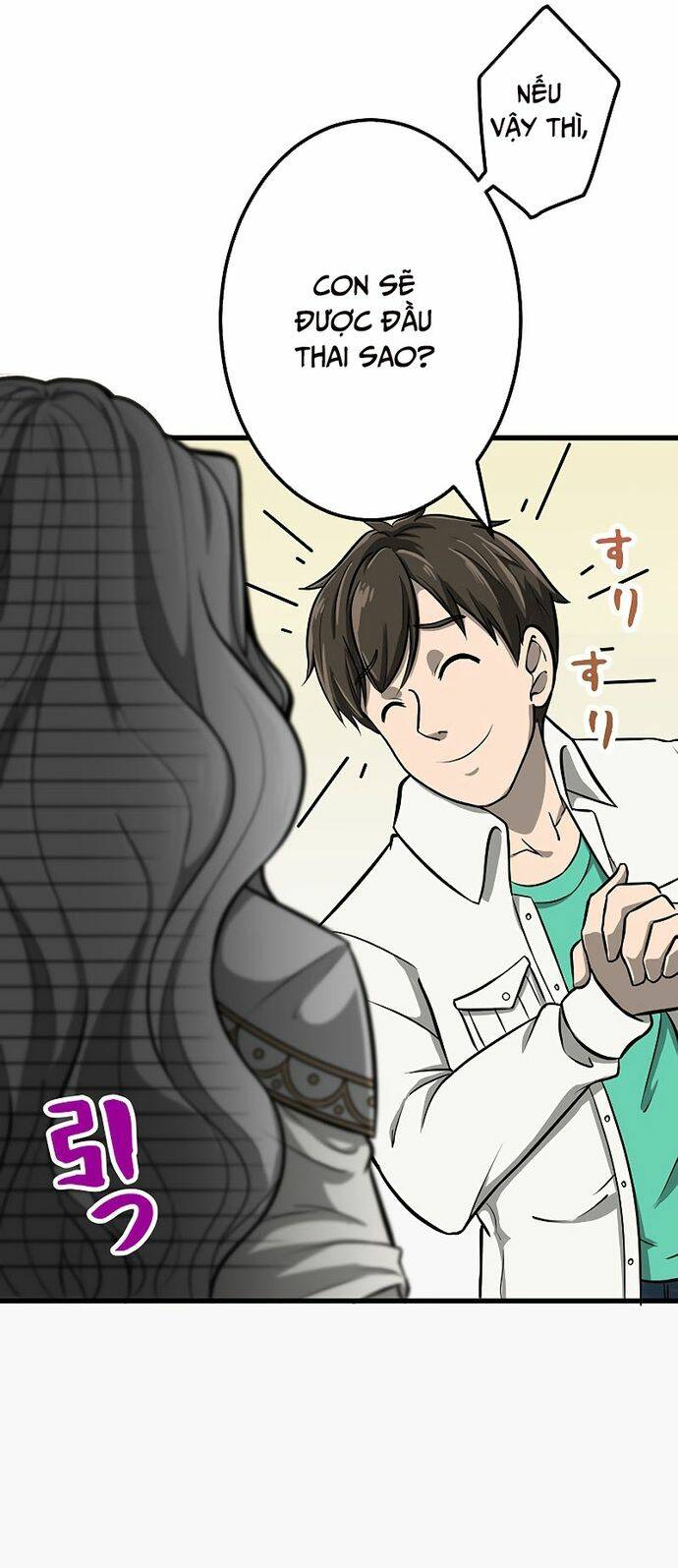 Tới Thế Giới Khác Của Riêng Tôi chapter 2 - Trang 10