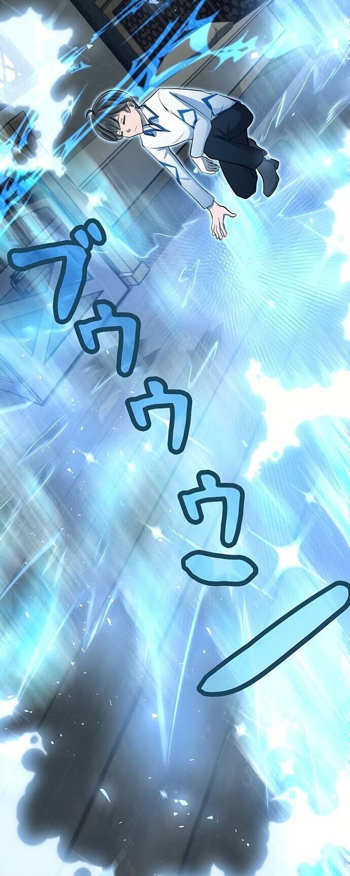 Tới Thế Giới Khác Của Riêng Tôi chapter 8 - Trang 29