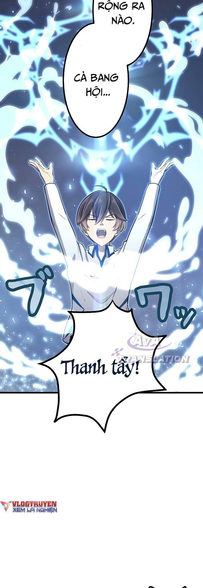 Tới Thế Giới Khác Của Riêng Tôi chapter 8 - Trang 32