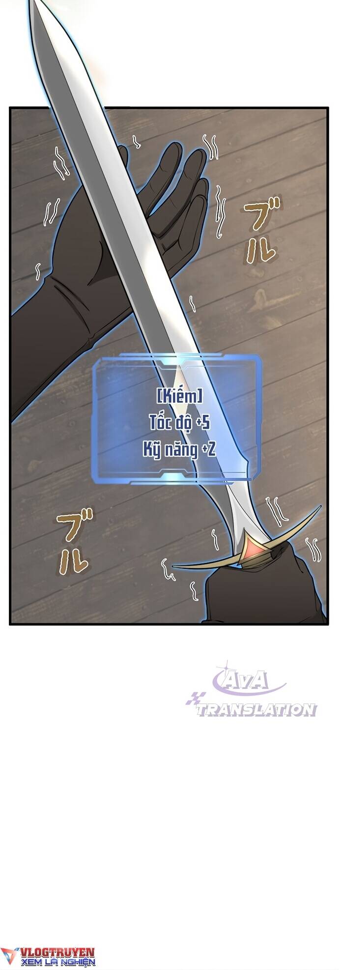 Tới Thế Giới Khác Của Riêng Tôi chapter 8 - Trang 60