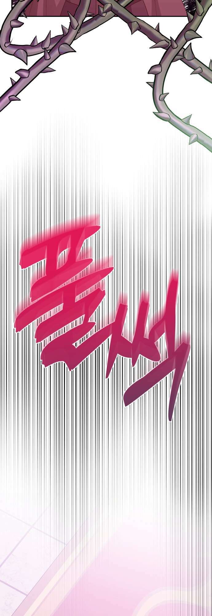 Trang Phục Của Julieta chapter 18 - Trang 25