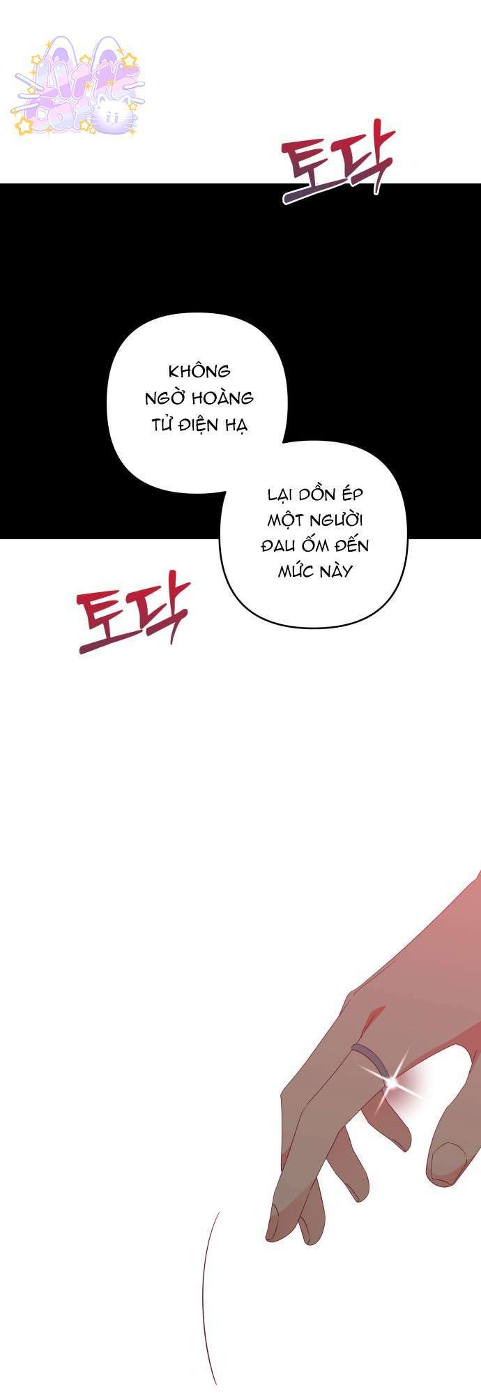 Trang Phục Của Julieta chapter 18 - Trang 34