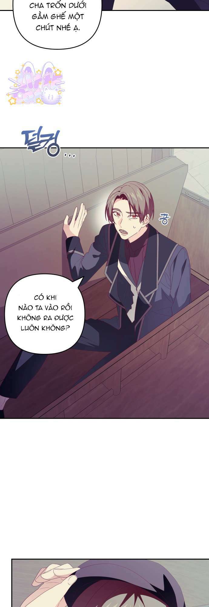 Trang Phục Của Julieta chapter 18 - Trang 8