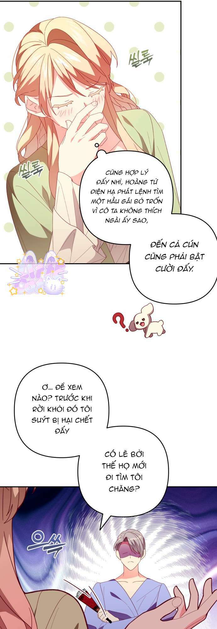 Trang Phục Của Julieta chapter 21 - Trang 3