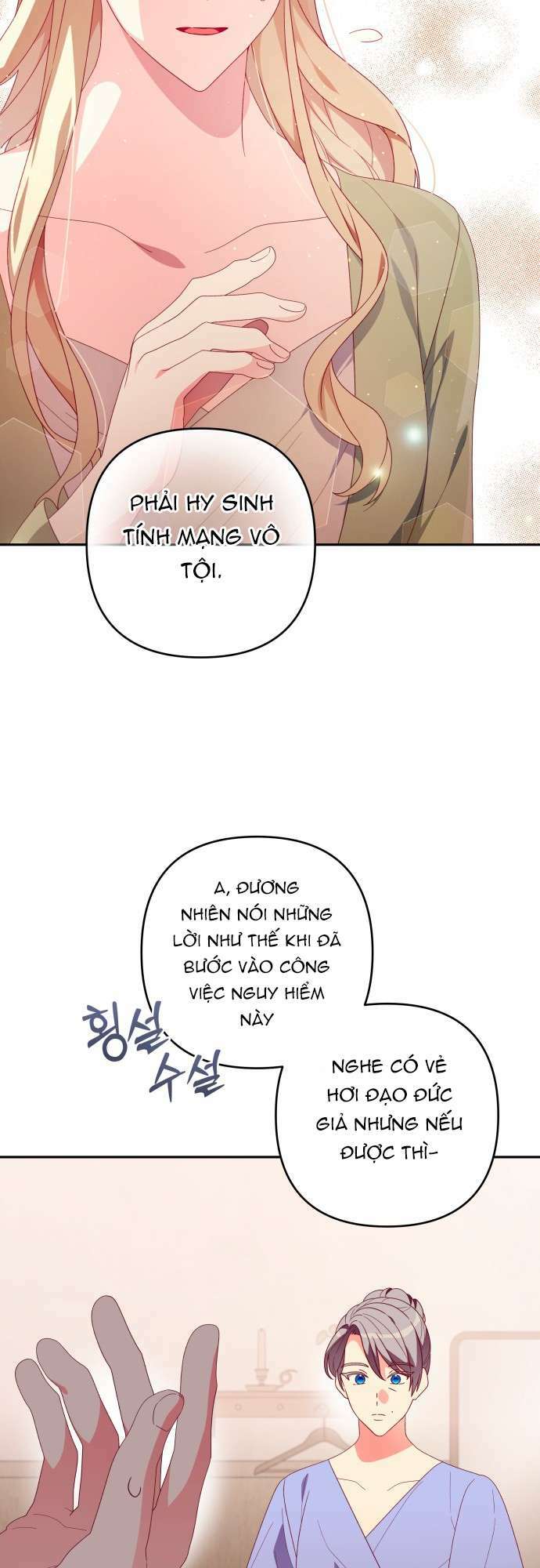 Trang Phục Của Julieta chapter 21 - Trang 44