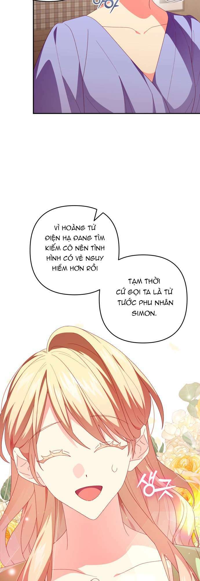 Trang Phục Của Julieta chapter 21 - Trang 6