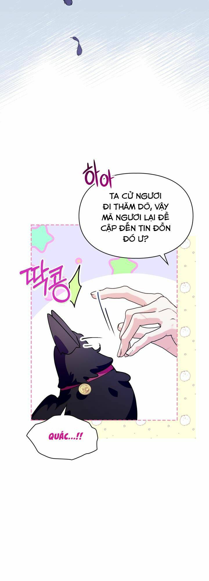 Trở Thành Trung Thần Của Bạo Chúa chapter 10 - Trang 11