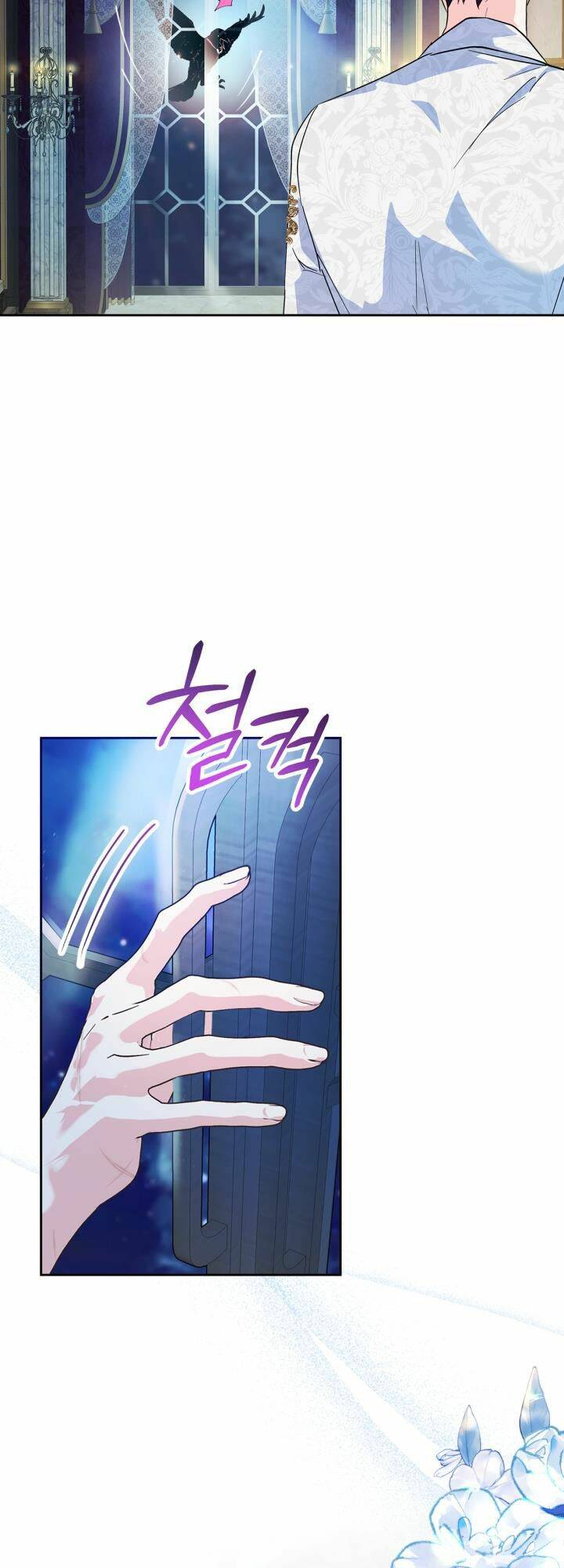Trở Thành Trung Thần Của Bạo Chúa chapter 10 - Trang 6