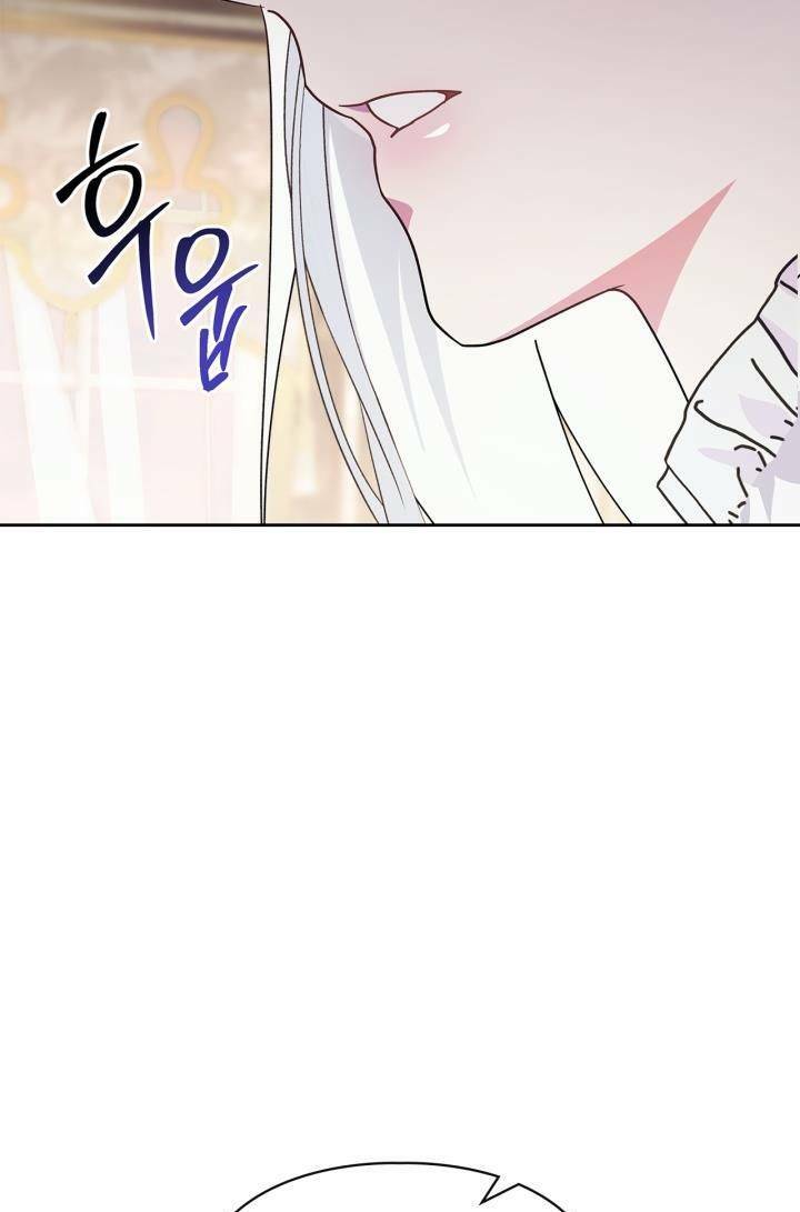Trở Thành Trung Thần Của Bạo Chúa chapter 3 - Trang 39