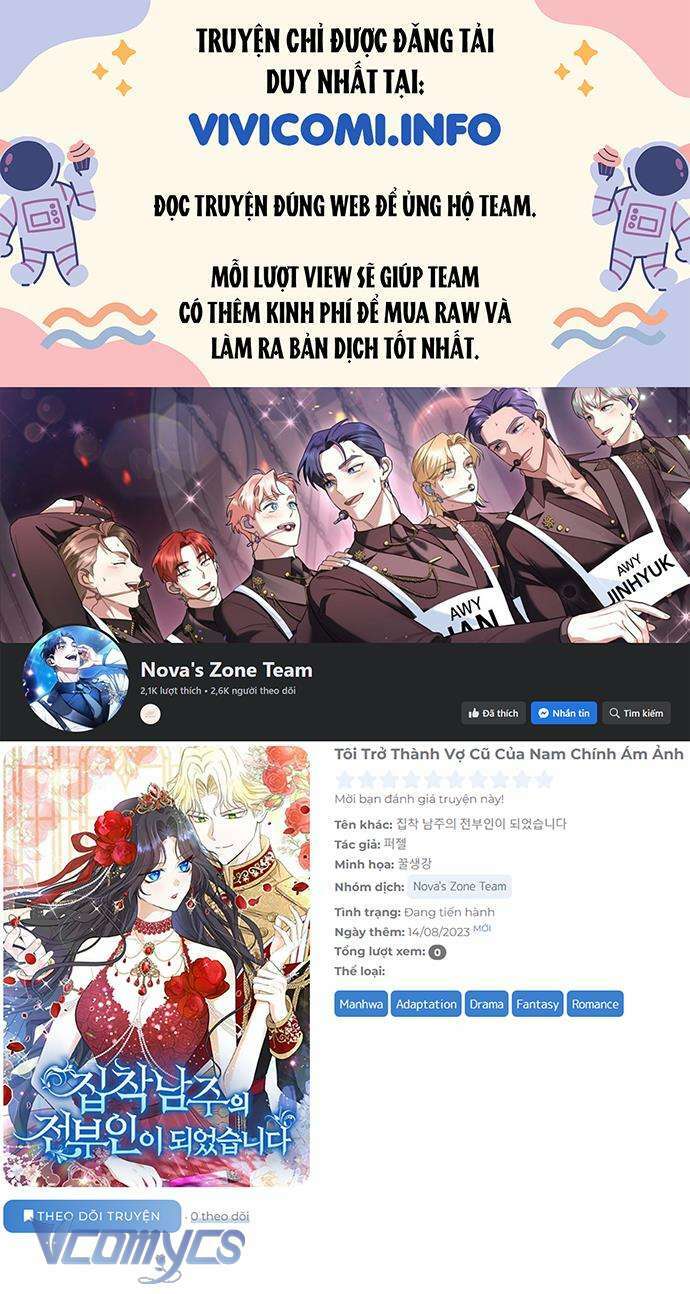 Trở Thành Vợ Cũ Của Nam Chính Bị Ám Ảnh chapter 21 - Trang 1