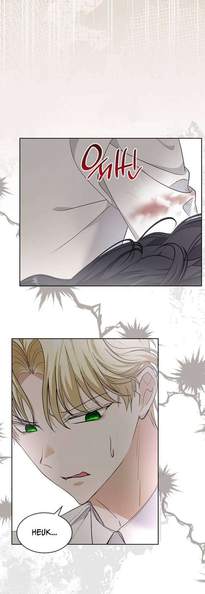 Trở Thành Vợ Cũ Của Nam Chính Bị Ám Ảnh chapter 21 - Trang 29