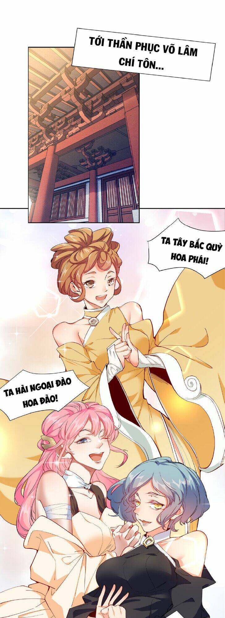 Trọng Sinh Báo Thù, Nhưng Địch Nhân Đều Biến Thành Nữ chapter 1 - Trang 13