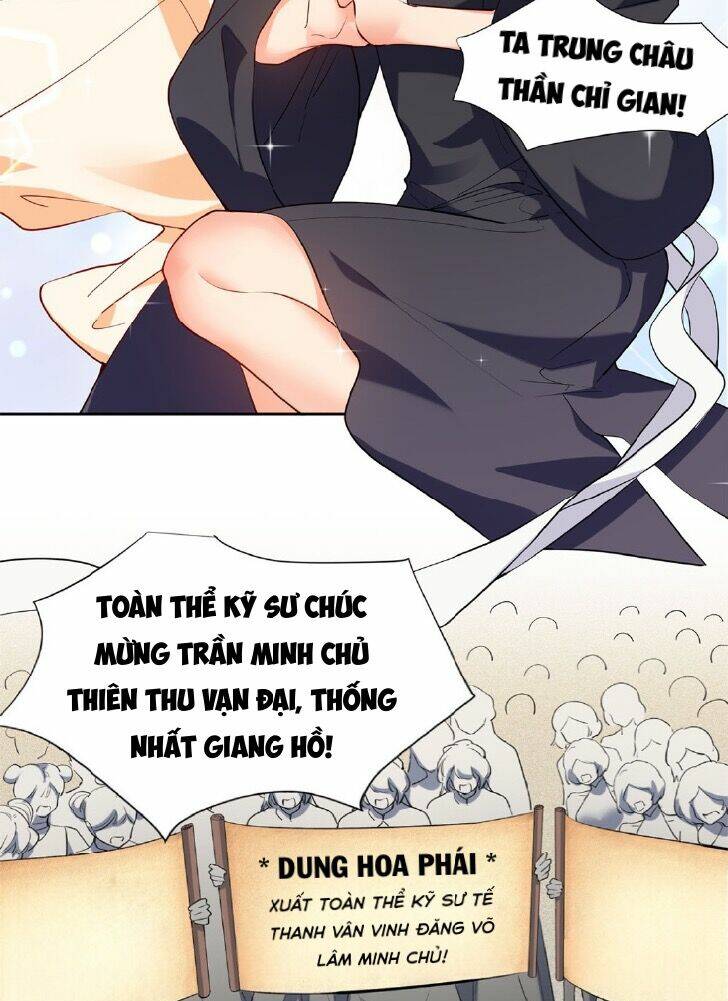 Trọng Sinh Báo Thù, Nhưng Địch Nhân Đều Biến Thành Nữ chapter 1 - Trang 14