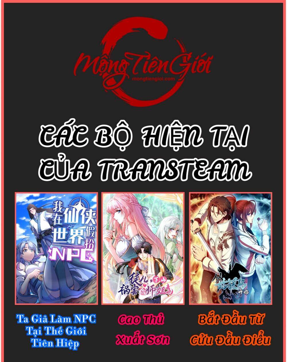 Trọng Sinh Báo Thù, Nhưng Địch Nhân Đều Biến Thành Nữ chapter 1 - Trang 85