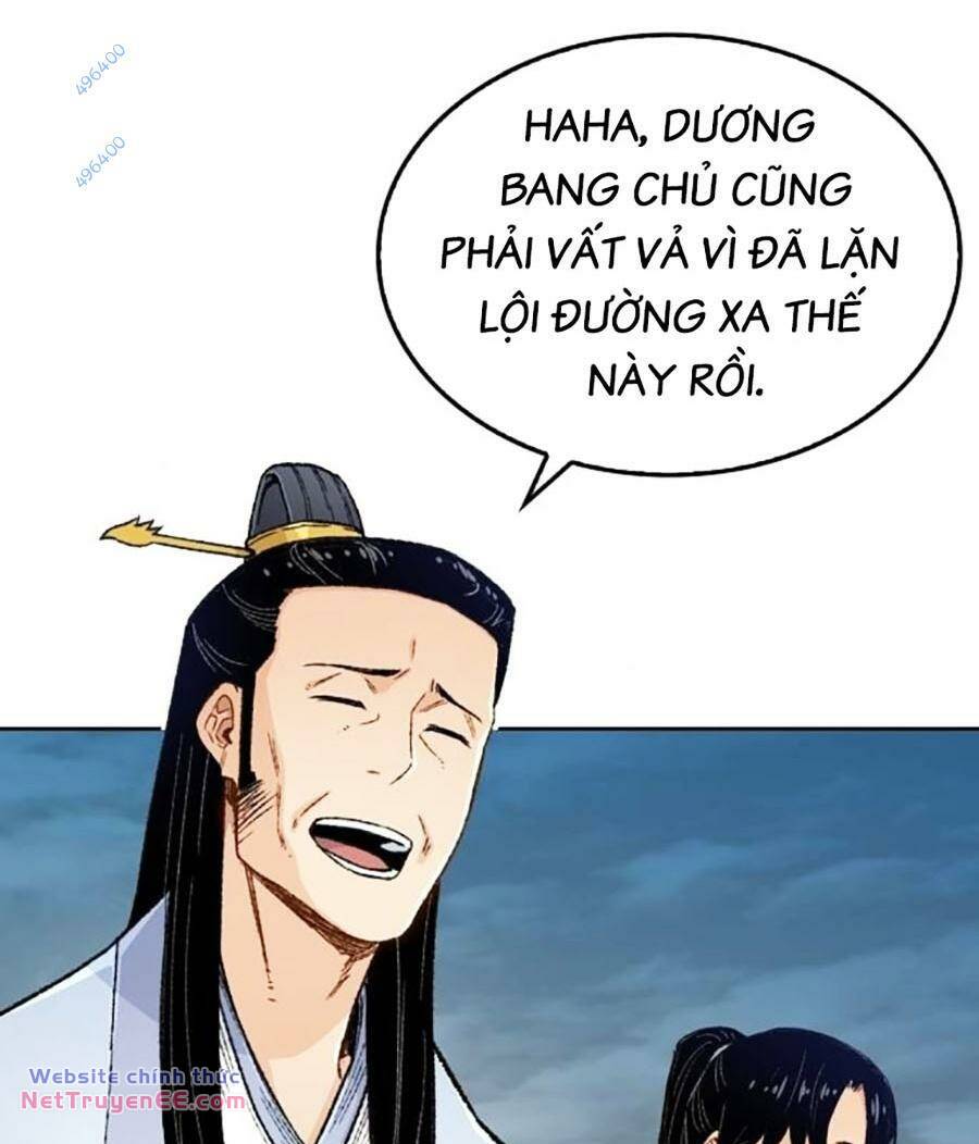 Trùng Sinh Thành Thiên Ma chapter 5 - Trang 7