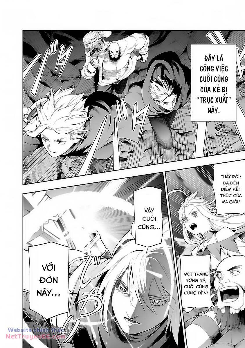 Tsuihousareru Tabi ni Skill wo Te ni Ireta Ore ga, 100 no Isekai de 2-shuume Musou chapter 13 - Trang 23
