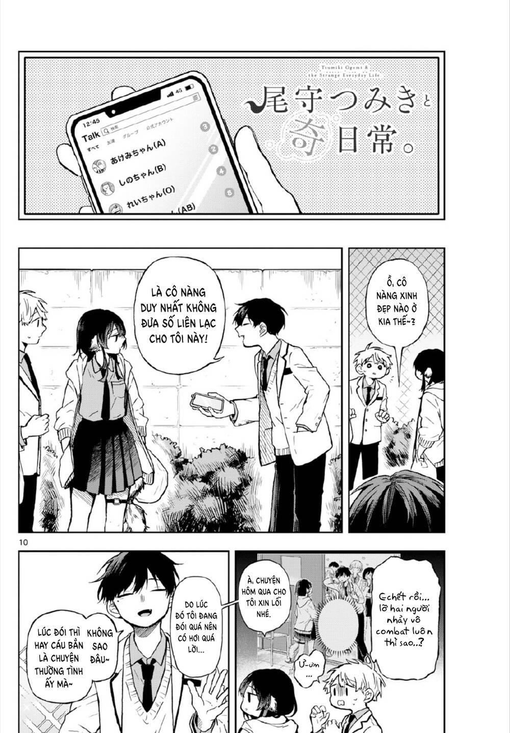 Tsumiki Ogami & the Strange Everyday Life. chapter 3 - Trang 12