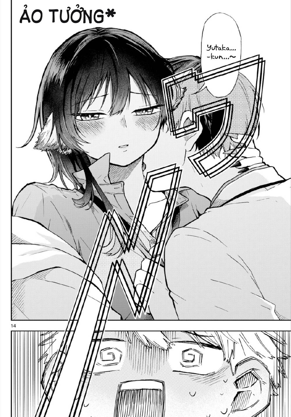 Tsumiki Ogami & the Strange Everyday Life. chapter 3 - Trang 16