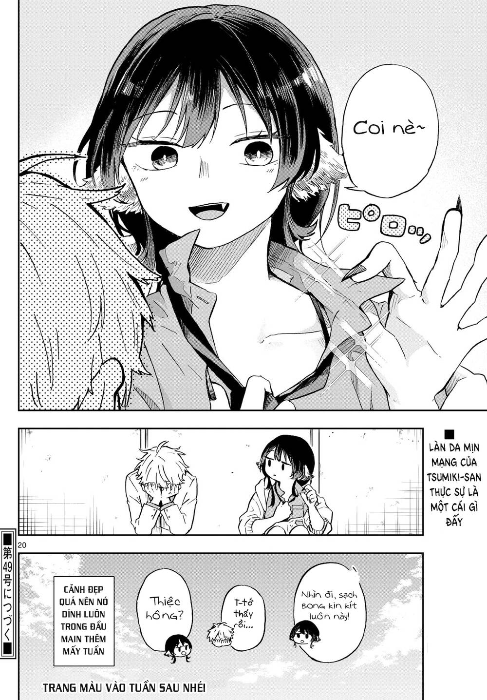Tsumiki Ogami & the Strange Everyday Life. chapter 3 - Trang 22