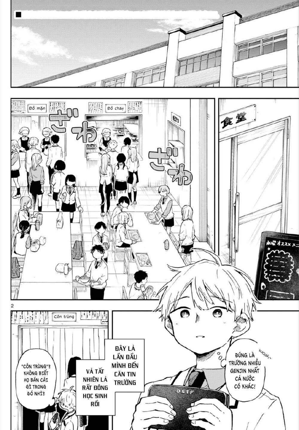 Tsumiki Ogami & the Strange Everyday Life. chapter 3 - Trang 4