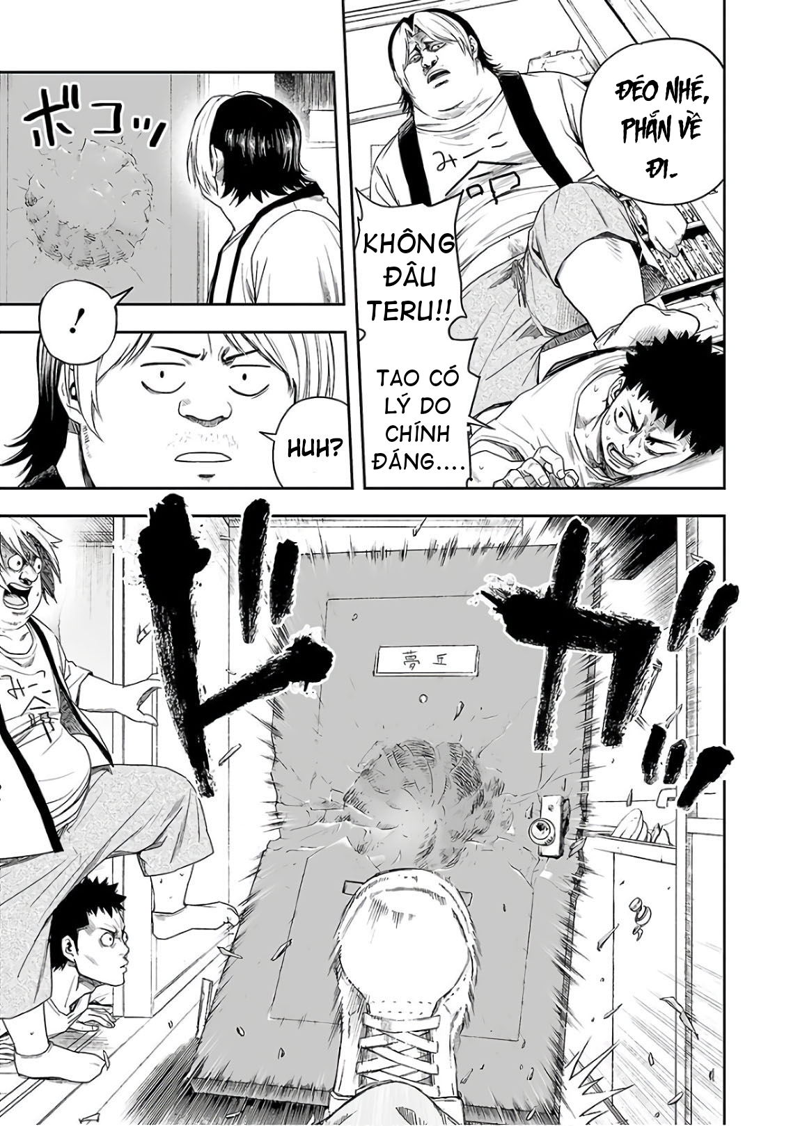 tsuyoshi: không ai thắng được ta đâu! update chap 48 chapter 10 - Trang 16
