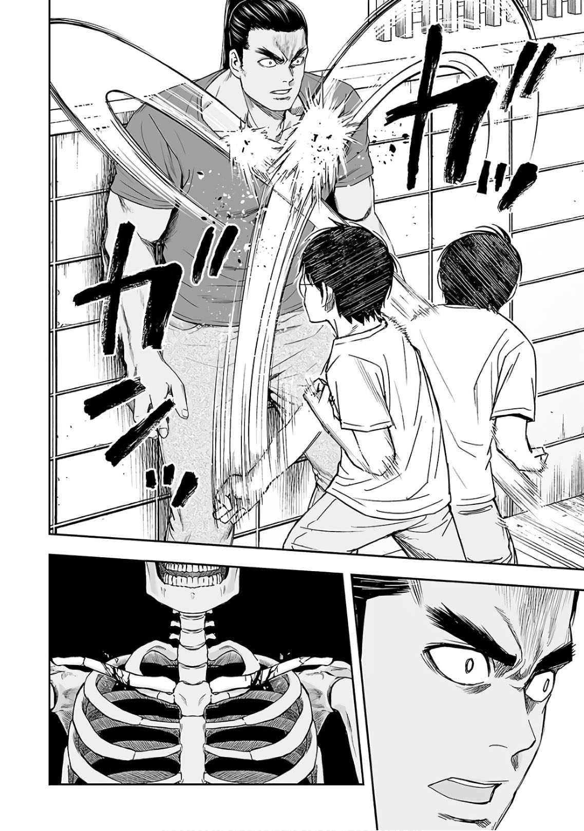 tsuyoshi: không ai thắng được ta đâu! update chap 48 chapter 16 - Trang 11