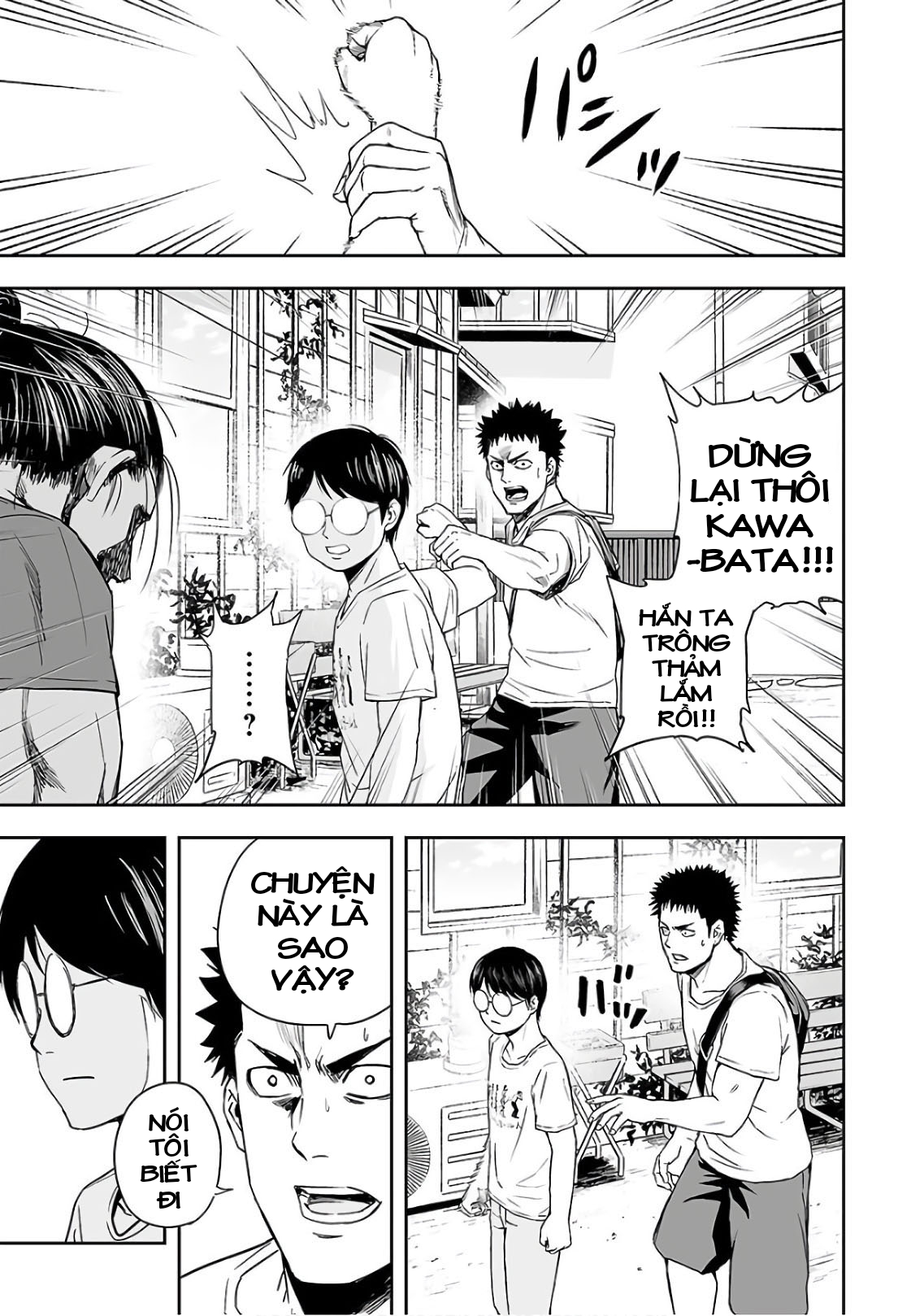 tsuyoshi: không ai thắng được ta đâu! update chap 48 chapter 16 - Trang 16