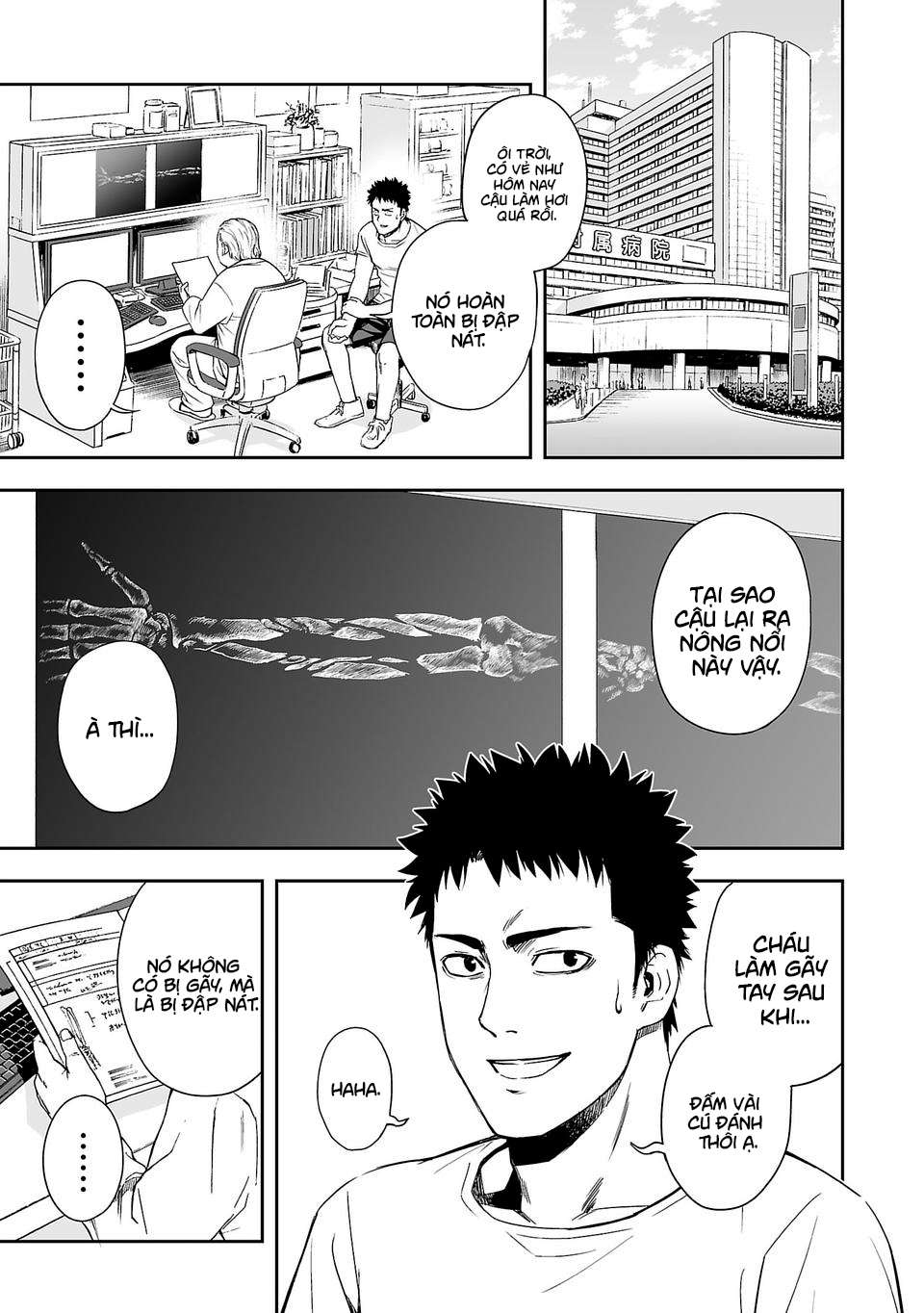 tsuyoshi: không ai thắng được ta đâu! update chap 48 chapter 4 - Trang 2