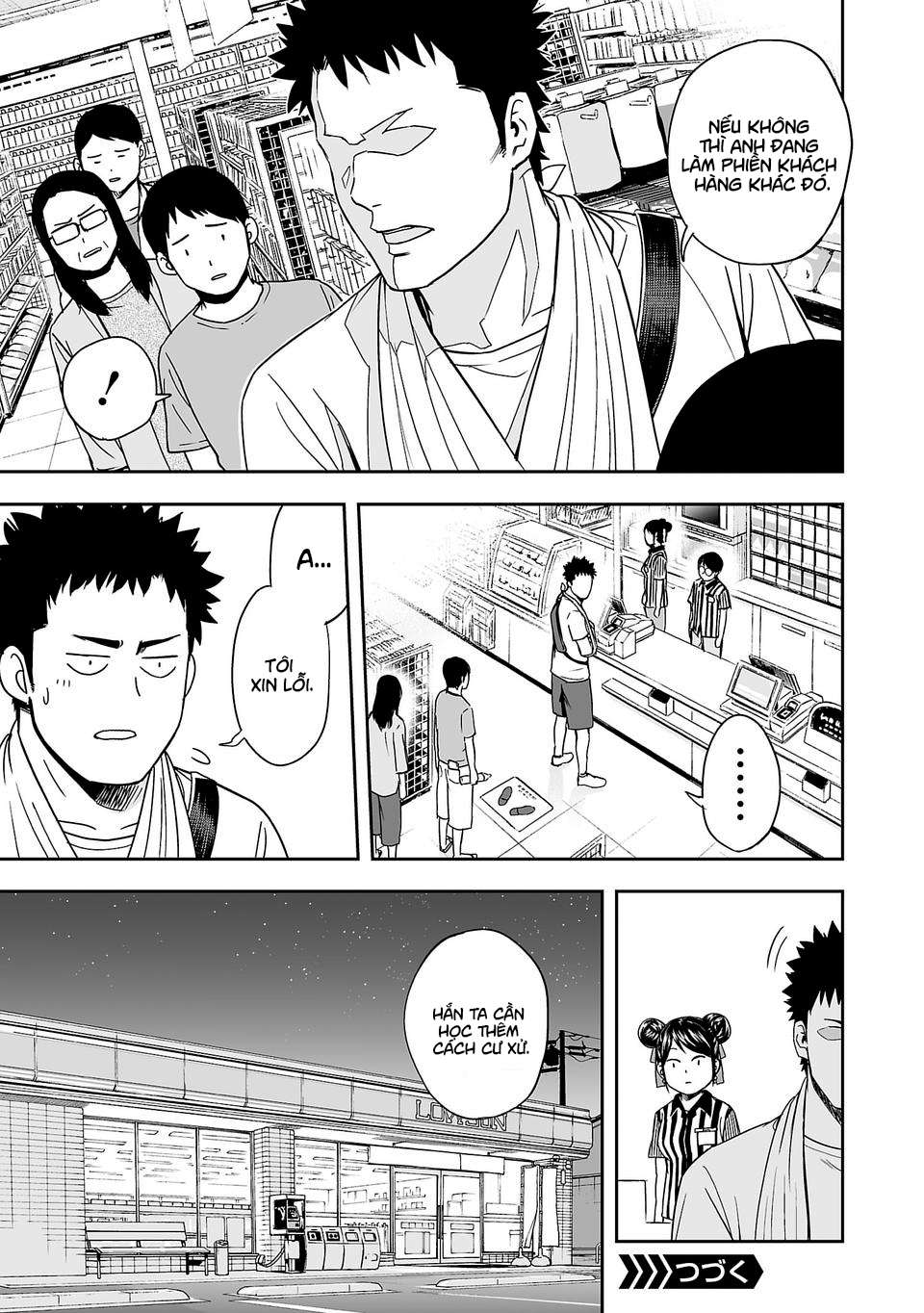 tsuyoshi: không ai thắng được ta đâu! update chap 48 chapter 4 - Trang 20