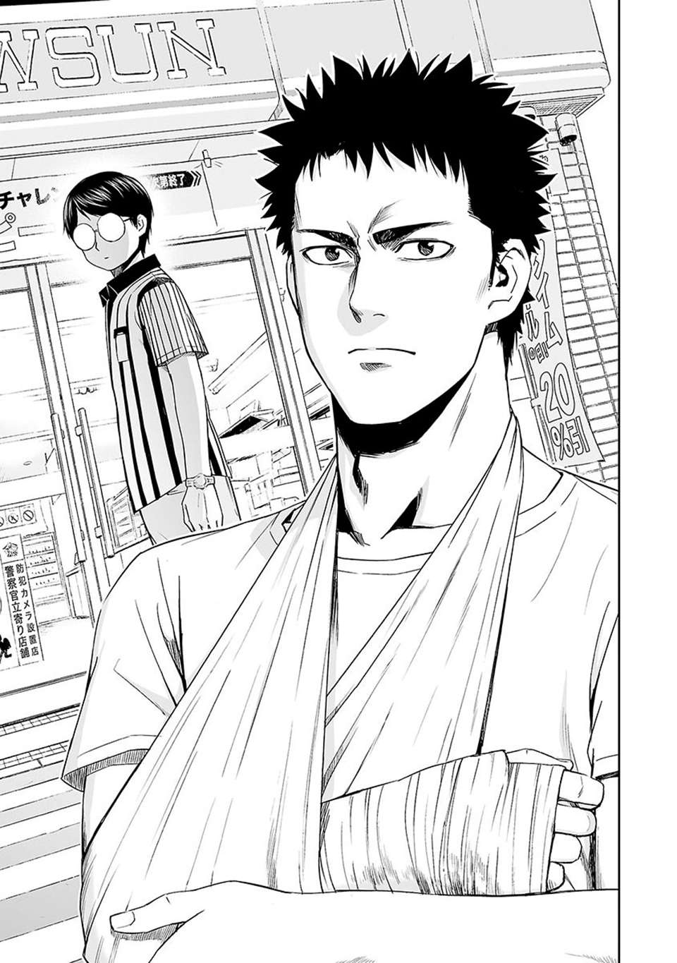 tsuyoshi: không ai thắng được ta đâu! update chap 48 chapter 4 - Trang 4