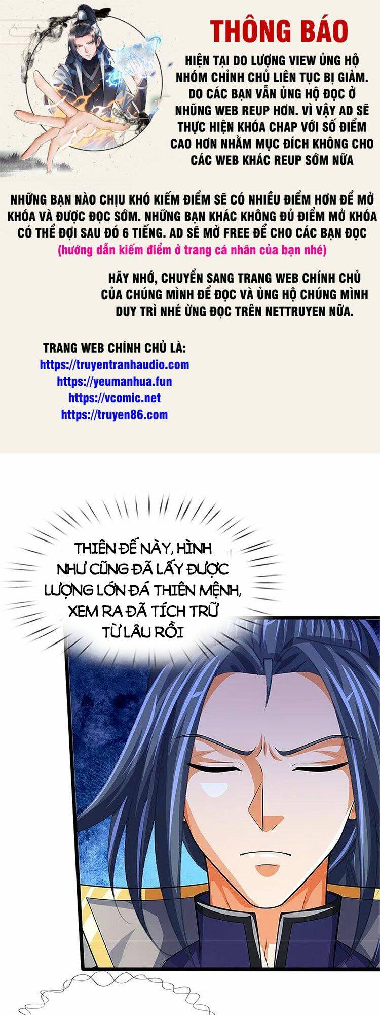 Thần Võ Thiên Tôn Chapter 564 - Trang 1