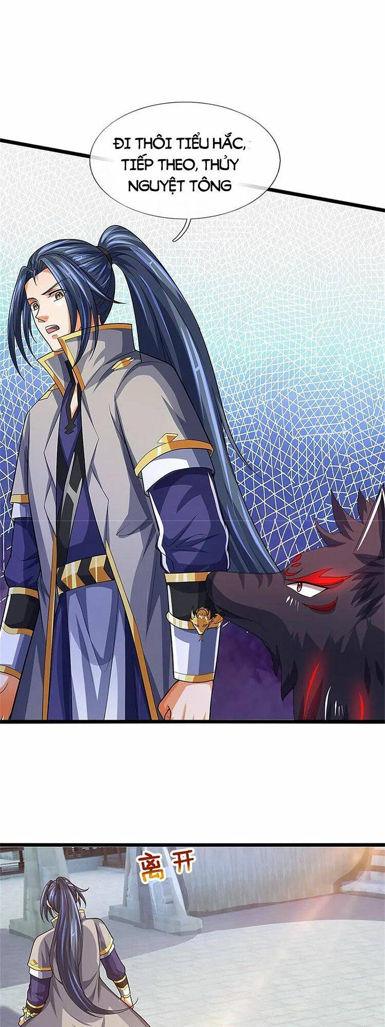 Thần Võ Thiên Tôn Chapter 564 - Trang 5