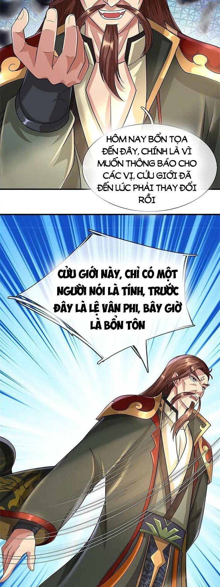 Thần Võ Thiên Tôn Chapter 566 - Trang 10