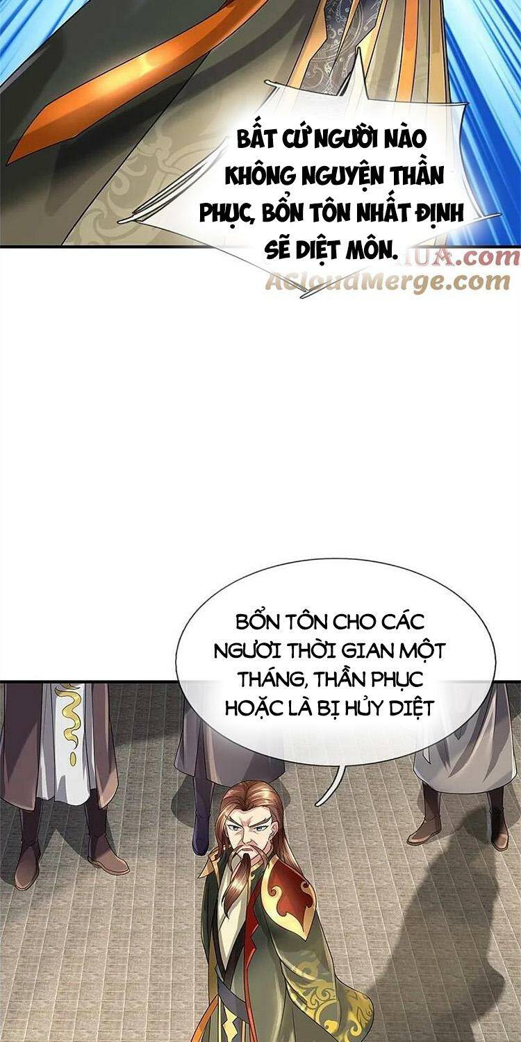 Thần Võ Thiên Tôn Chapter 566 - Trang 11
