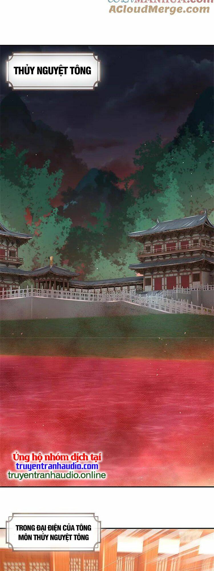 Thần Võ Thiên Tôn Chapter 564 - Trang 13