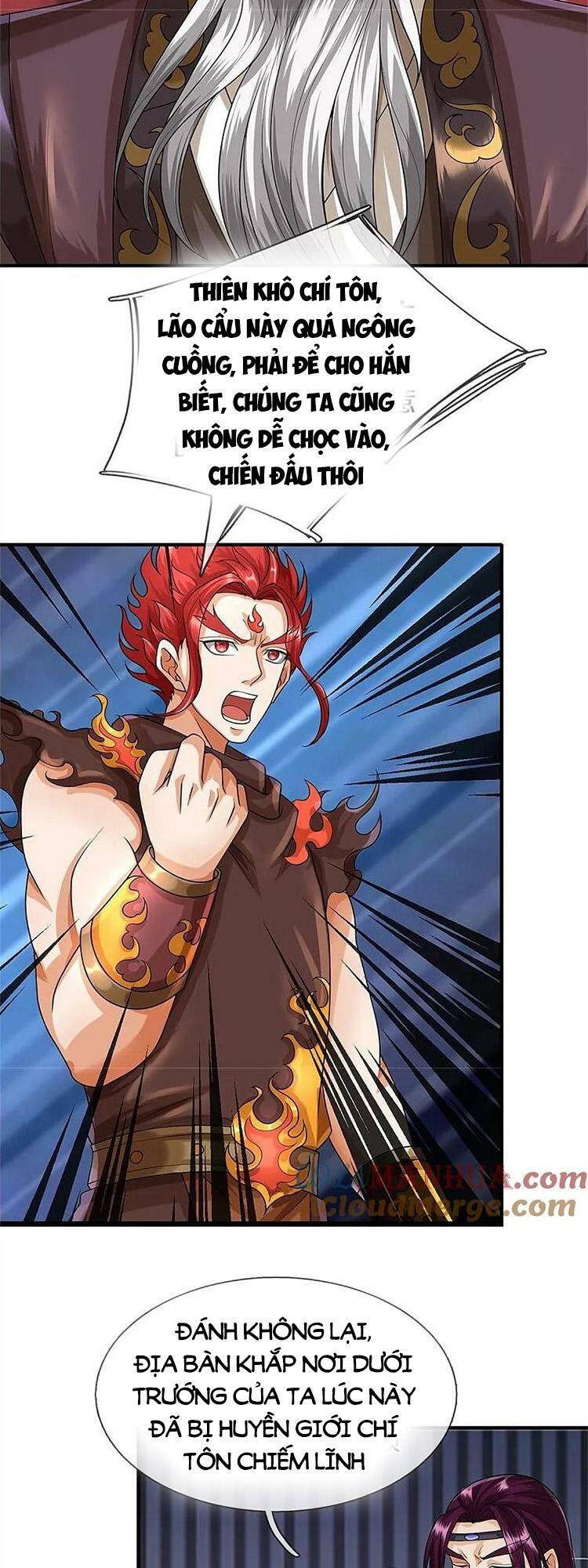 Thần Võ Thiên Tôn Chapter 566 - Trang 14