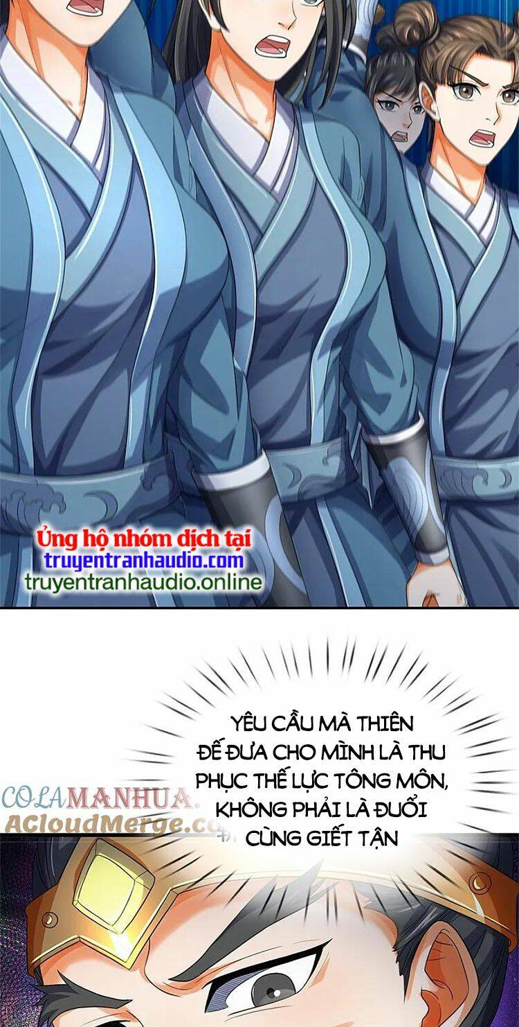 Thần Võ Thiên Tôn Chapter 564 - Trang 19