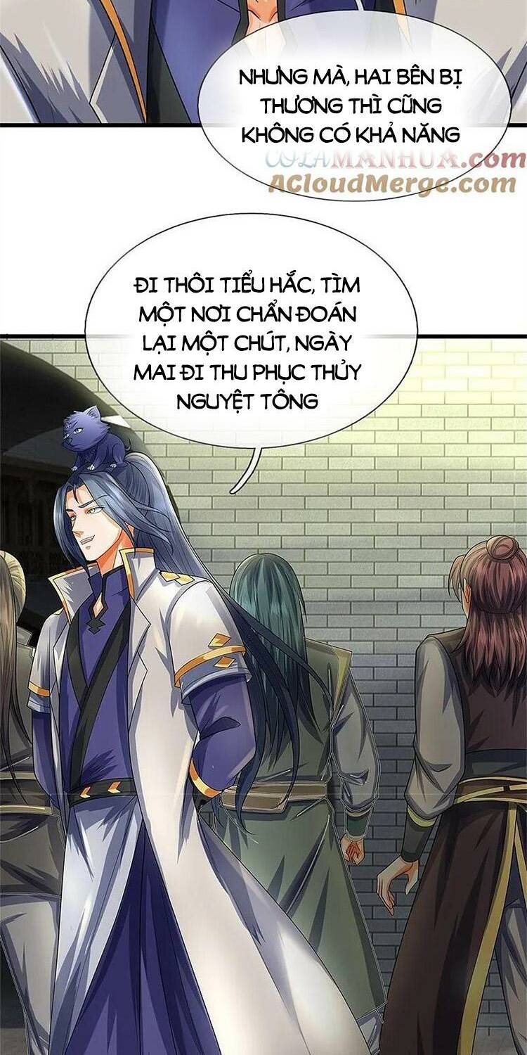 Thần Võ Thiên Tôn Chapter 566 - Trang 24