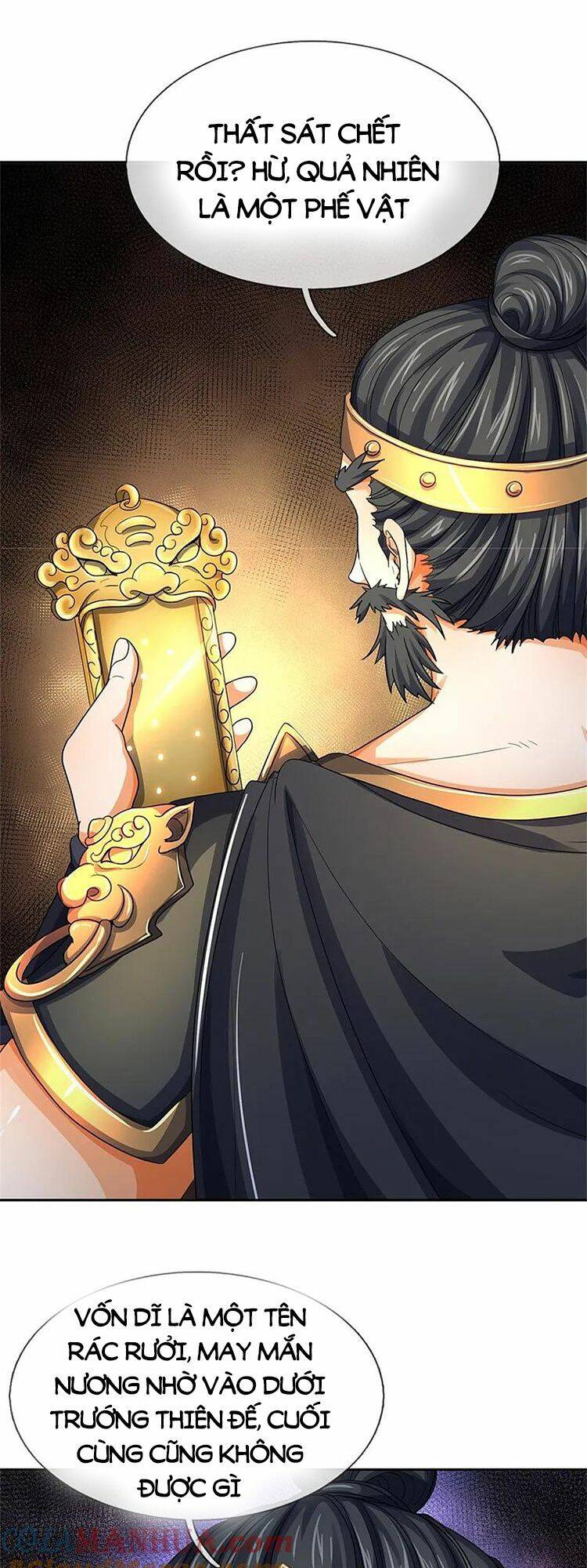 Thần Võ Thiên Tôn Chapter 564 - Trang 25