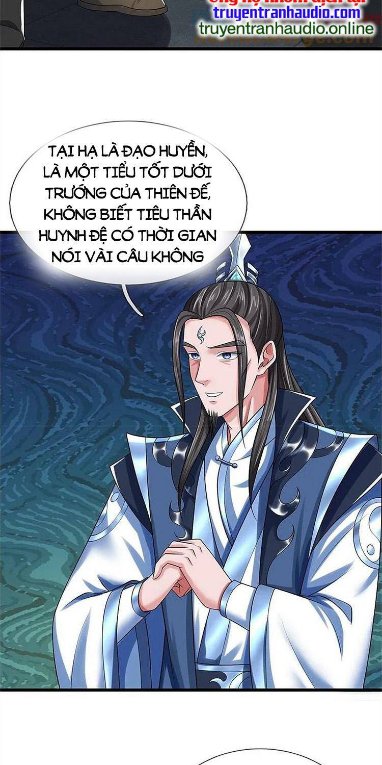 Thần Võ Thiên Tôn Chapter 566 - Trang 27