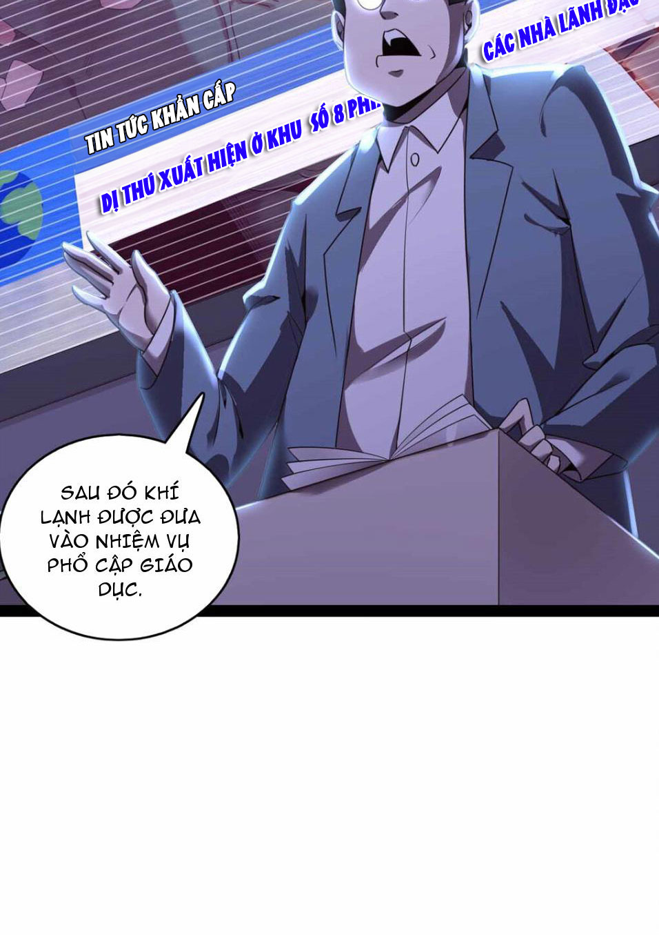 Nguyền Rủa Này Quá Tuyệt Chapter 1 - Trang 6