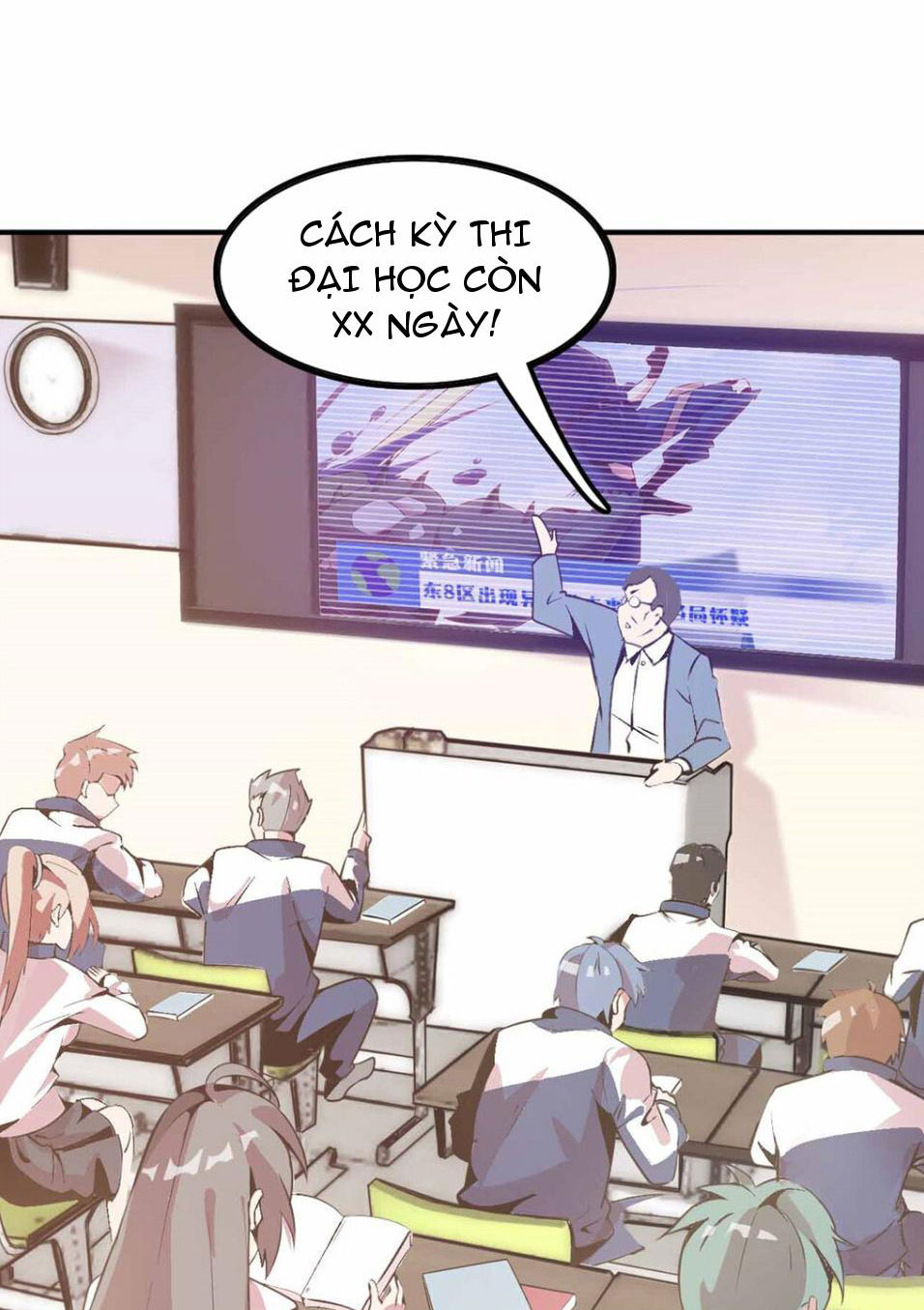 Nguyền Rủa Này Quá Tuyệt Chapter 1 - Trang 8