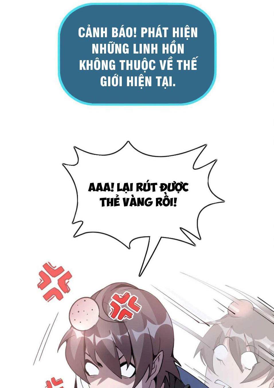 Nguyền Rủa Này Quá Tuyệt Chapter 1 - Trang 12