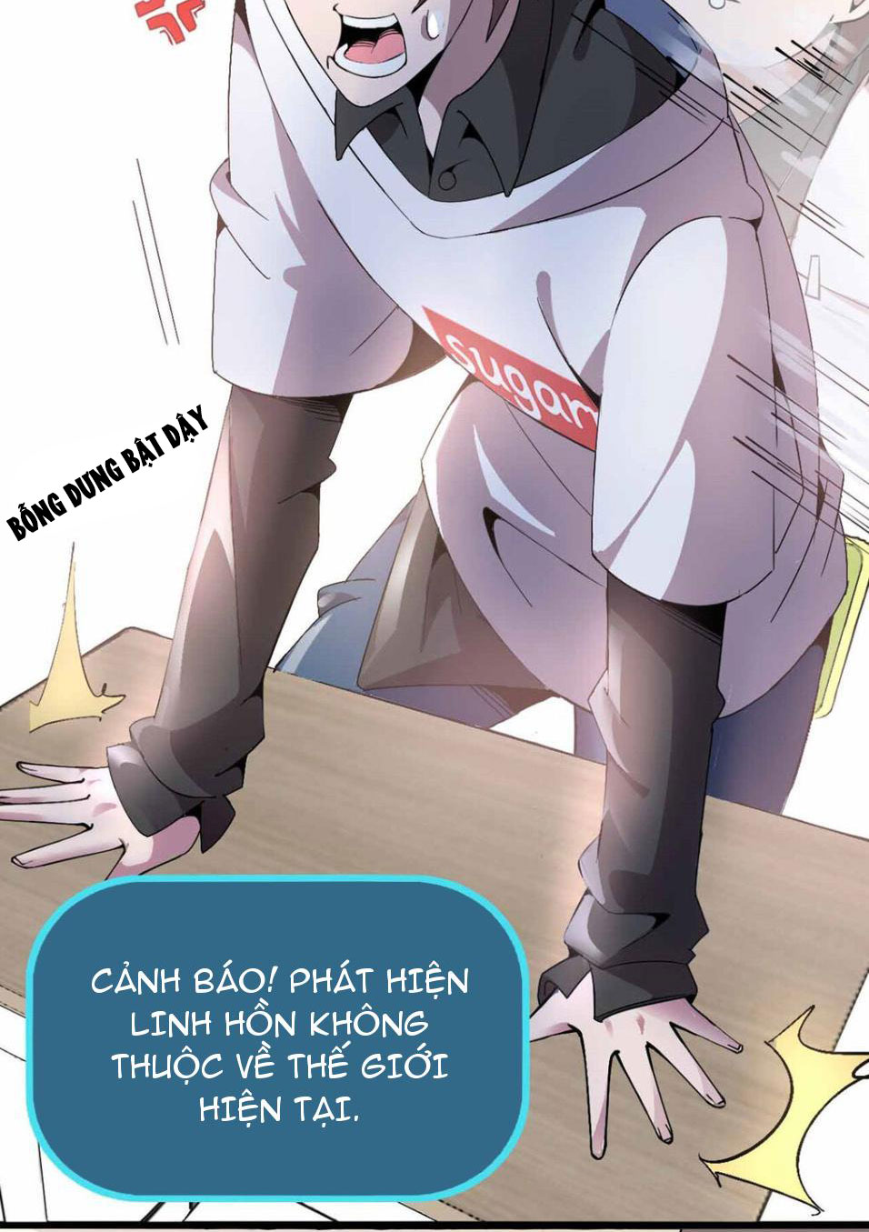 Nguyền Rủa Này Quá Tuyệt Chapter 1 - Trang 13