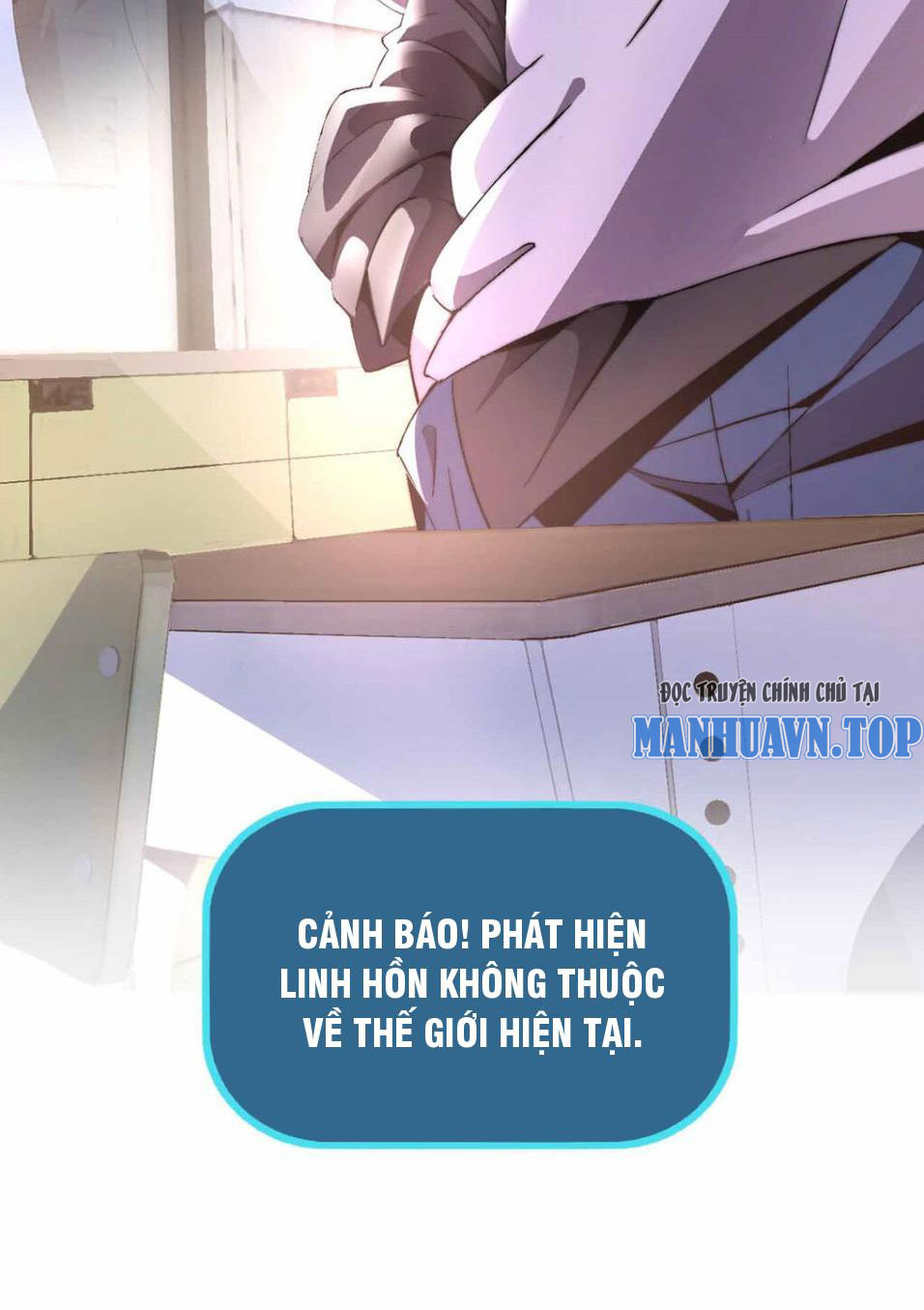 Nguyền Rủa Này Quá Tuyệt Chapter 1 - Trang 16