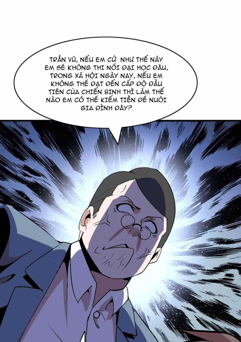 Nguyền Rủa Này Quá Tuyệt Chapter 1 - Trang 17