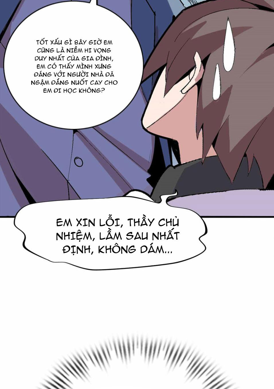 Nguyền Rủa Này Quá Tuyệt Chapter 1 - Trang 18