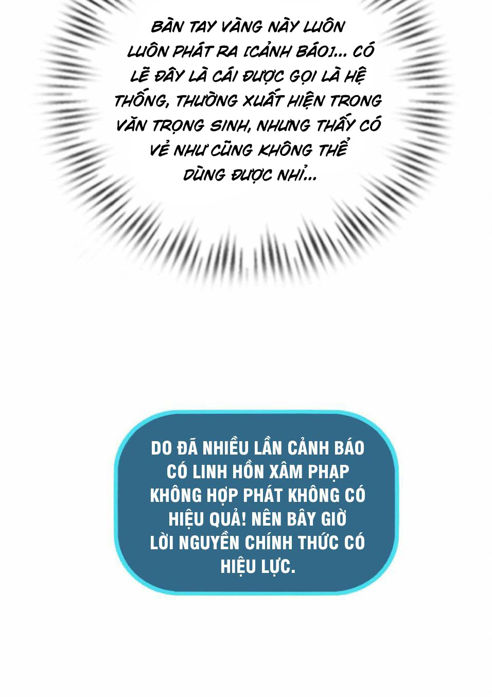 Nguyền Rủa Này Quá Tuyệt Chapter 1 - Trang 19