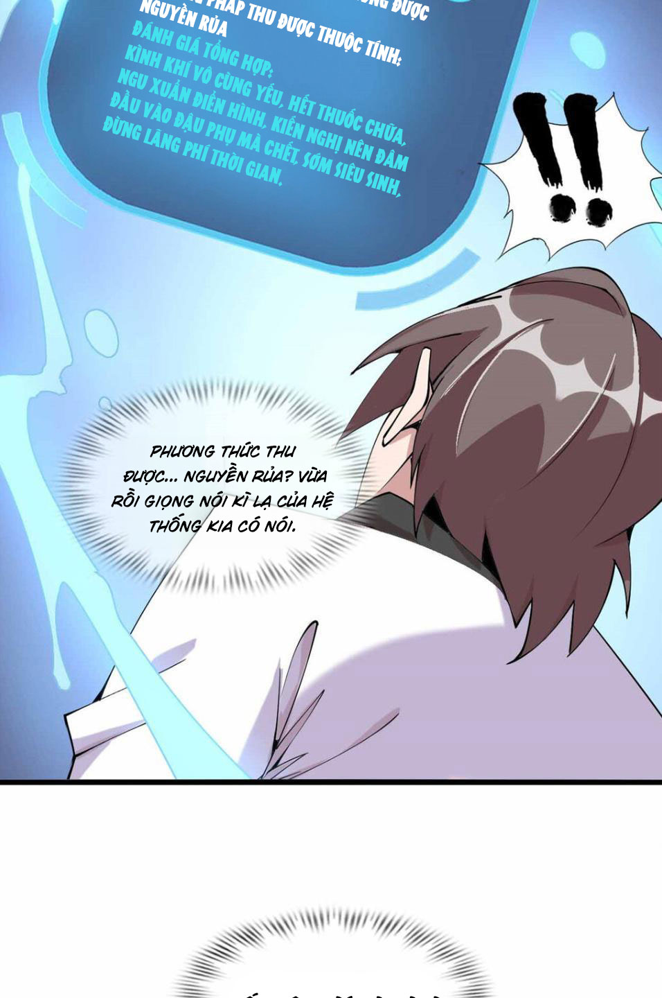 Nguyền Rủa Này Quá Tuyệt Chapter 1 - Trang 22