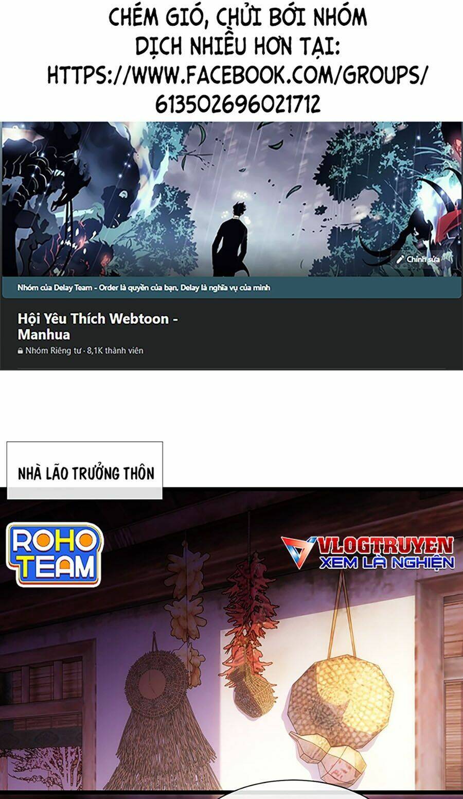 Vạn Cổ Thánh Tôn chapter 3 - Trang 1